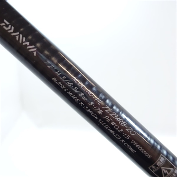 ２０ハートランドＨＬ ７２２ＭＲＢ－２０